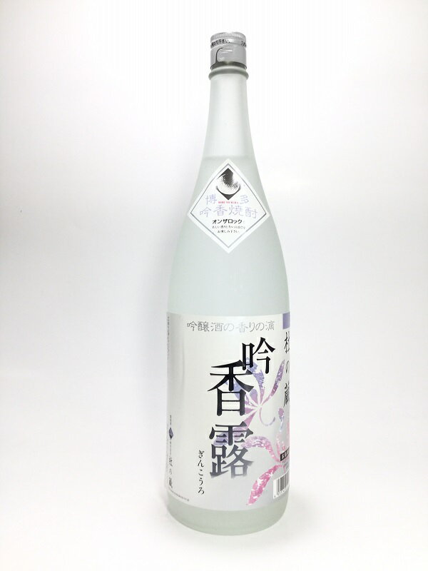 吟香露 1800ml