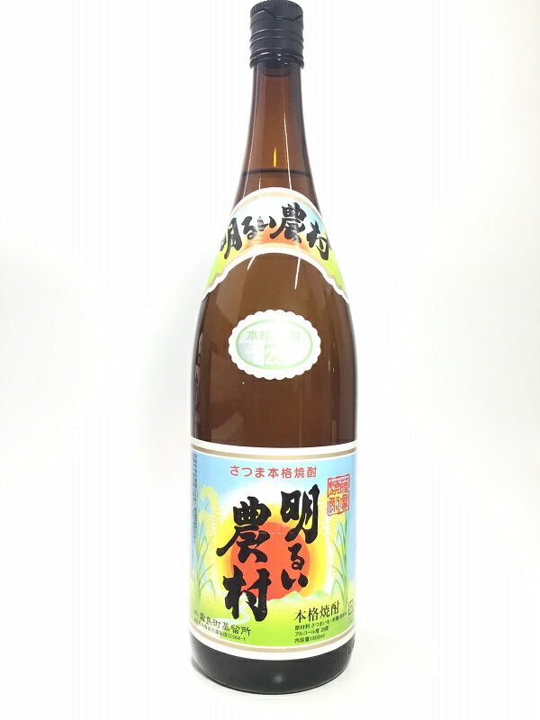 明るい農村 1800ml