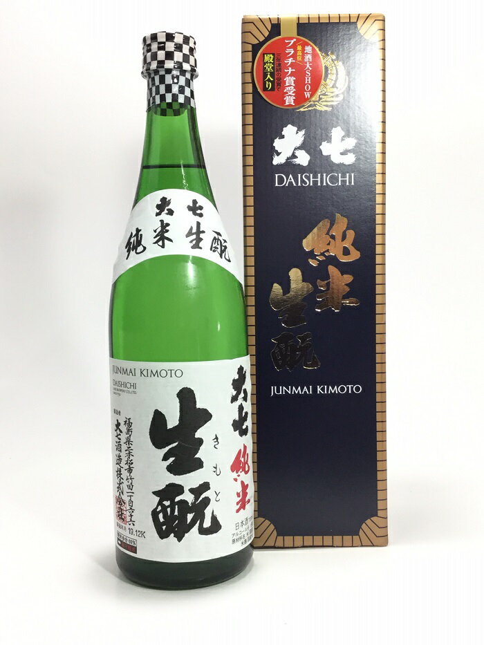 缷  720ml