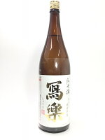 写楽 純米酒 1800ml