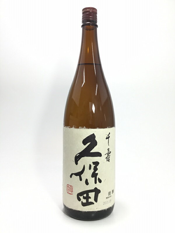 久保田 千寿 1800ml