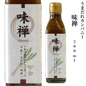 調味料 味禅 万能うまだれ 200ml