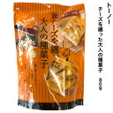 おつまみ チーズを纏った大人の種菓子 80g 個包装 常温保存 東海農産株式会社