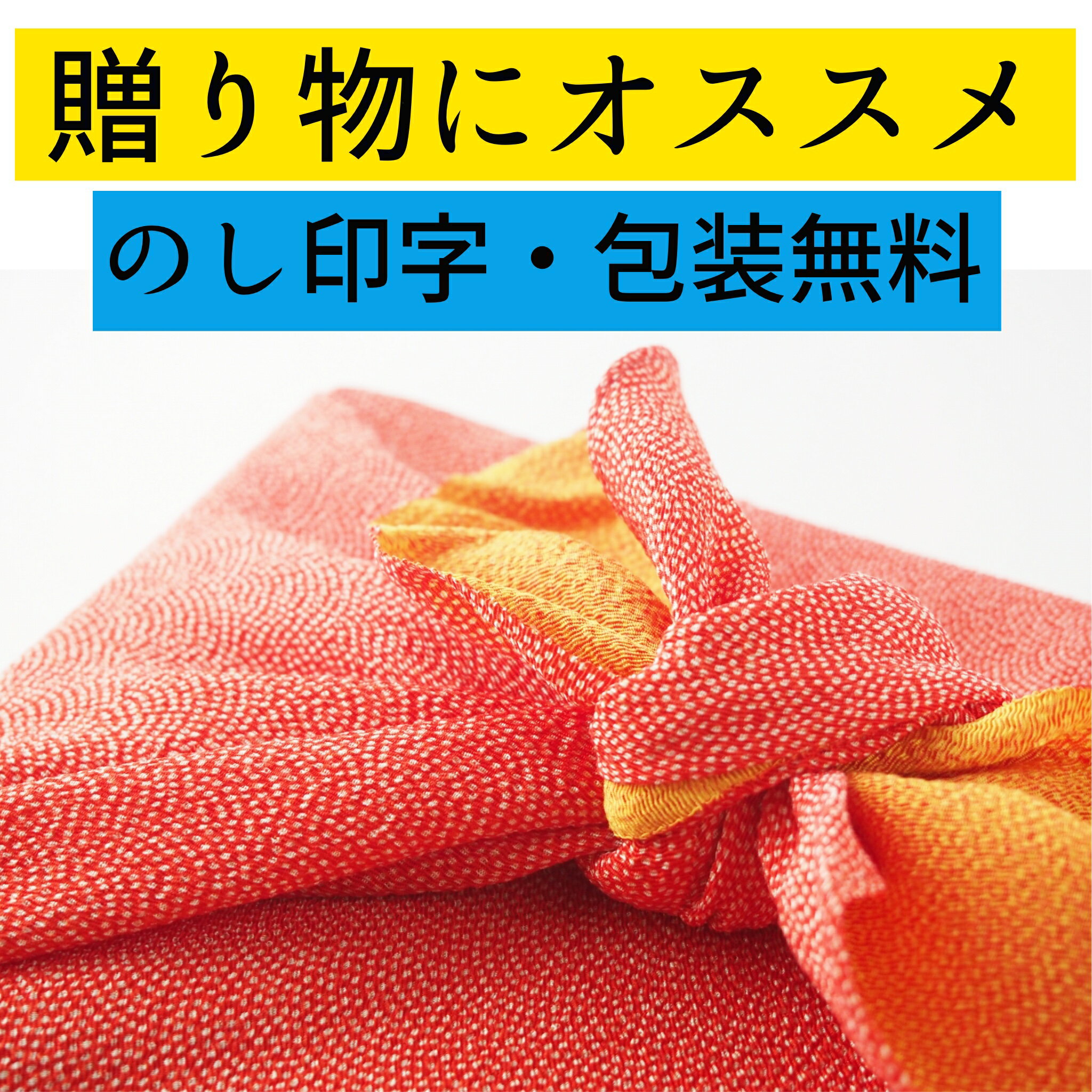 敬老の日 大七酒造 きもと 梅酒 720ml 純米きもと使用 贈り物 プレゼント ギフト 南高梅