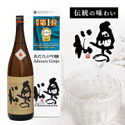 日本酒奥の松あだたら吟醸1.8L吟醸酒福島県辛口IWCチャンピオンサケ
