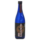 楽天酒を愉しもう屋　酒のたなか本醸造 1984年醸造（昭和59年） 720ml 古酒 熟成酒 日本酒 ヴィンテージ 敬老の日 お祝い 誕生日 大分県 記念酒 ハレの日 プレゼント 希少品 酒のたなか