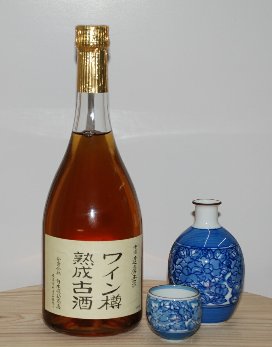 達磨正宗 1984年（昭和59年BY）ワイン樽漬 720ml 記念酒 熟成酒 古酒 昭和 ヴィンテージ 希少品 敬老の日 ハレの日 誕生年 プレゼント 酒のたなか