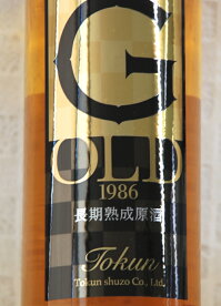 古酒・記念酒・東薫1986年醸造G-OLD（昭和61年）500ｍｌ【金箔入り】