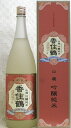 商品画像2