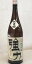日置桜 伝承強力 純米吟醸H29BY 1800ml【鳥取県】 【強力】【 当店おすすめ】【売れ筋】【 杉山米】 【楽ギフ_包装】【楽ギフ_包装選択】【楽ギフ_のし宛書】