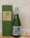鳥取県の地酒・日本酒