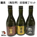 商品画像2