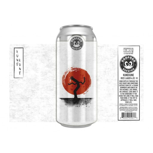 【クール便限定】オゴポゴ くねくね ライスラガー 4.5% 473ml アメリカ カリフォルニア州 選んで飲み比べ セット 珍しい 輸入ビール 酒のたなか 賞味期限:2026年1月25日 【クール便限定】オゴポゴ くねくね ライスラガー 4.5% 473ml アメリカ カリフォルニア州 選んで飲み比べ セット 珍しい 輸入ビール 酒のたなか 賞味期限:2026年1月25日