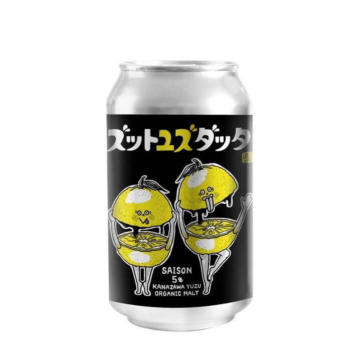 【クール限定】ブルークラシック ズットユズダッタ セゾン 5% 350ml×1本 石川県 金沢 ギフト クラフトビール ビール 宇宙 酒のたなか 賞味期限：2024年6月30日