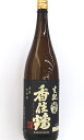 商品画像3