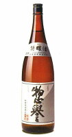 惣誉酒造　特醸　辛口　1800ml