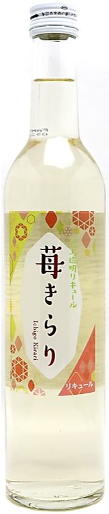 透明なのに苺の味と香りが楽しめる新感覚リキュール 栃木県産とちおとめ種を使用した透明感のあるお酒です。 苺の風味だけをしっかりと引き出し、苺の香りとの相性が良いホワイトブランデーをブレンドすることで透明で甘く魅力的なお酒に仕上げました。 苺の甘い香りにほどよい甘みと酸味が調和したスッキリとした味わいが特徴です。 よく冷やしてストレートで、お好みでミントを添えてお楽しみください。 原材料 栃木県産とちおとめ種苺100％使用 アルコール分 10％ 容量 500ml　 ==*☆*========*☆*=====*☆*========*☆*=====*☆* 【訳ありのみ・まとめて税込み￥5,500以上で送料無料】 の表題が付いた商品のみ税抜￥5,000以上送料無料です。 通常商品を一緒にご注文頂いた場合、 メールにて確認させて頂く場合がありますのでご注意ください。 ===========================================