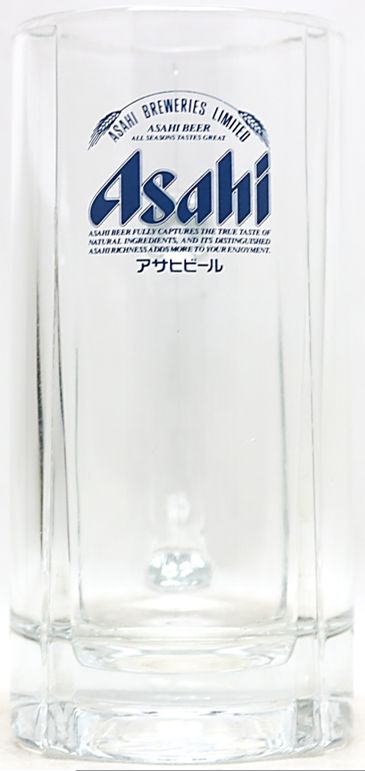 アサヒビール ジョッキ ウォーターコランダー セット ステンレス