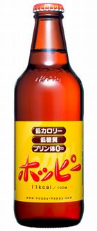 【7000円以上でも送料当店で追加させて頂きます】ホッピービバレッジホッピー330×24本(一箱)330ml