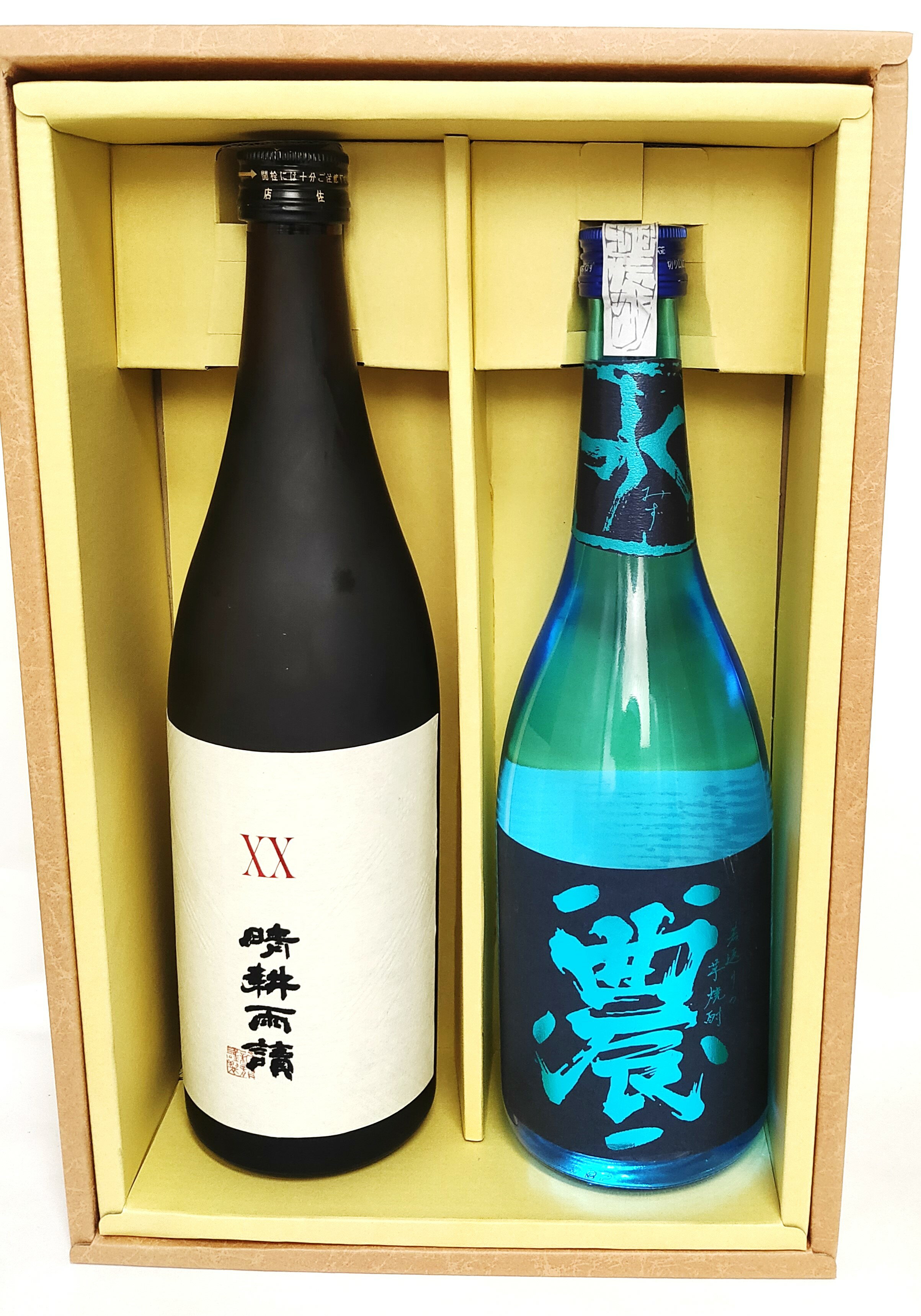 楽天酒問屋　ノザキ【父の日おススメ】【送料無料】【あす楽対応】芋焼酎晴耕雨読XX・限定焼酎濃水（まがりたつ水）720ml2本セット父の日ギフトプレゼント贈り物メッセージカード対応