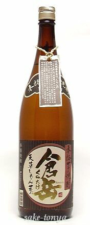 房の露 芋焼酎 25° 倉岳 1800ml 6本セット