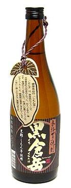 【訳ありのみ・まとめて税込￥5,500以上で送料無料】房の露　本格芋焼酎25°【黒】倉岳 　720ml