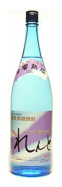 音響熟成　黒糖焼酎25°れんと　1800ml