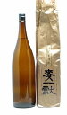 【訳ありのみ・まとめて税込¥5,500以上で送料無料】株式会社篠崎 麦焼酎25°麦一献 1800ml