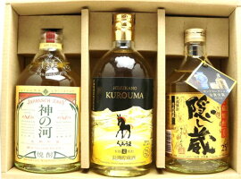【父の日】オススメ!麦焼酎のみ比べ麦の琥珀色720ml×3本セット