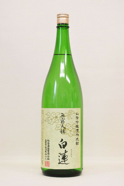 ＜ジャパニーズ　グラッパ＞天穏【米焼酎】粕取り焼酎「白連（びゃくれん）」25度 1800ml