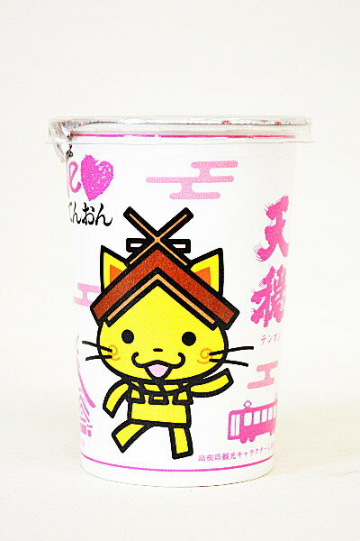 ＜紙カップ＞天穏 【純米酒】しまねっこカップ 180ml