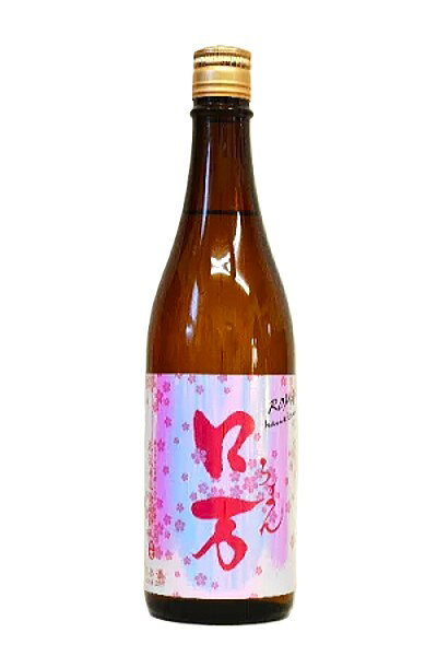 令和8年3月4日発売・花泉【純米吟醸】花見ロ万（ロマン）