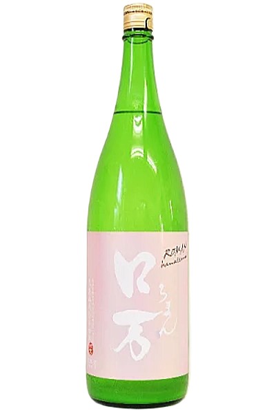 花泉【純米吟醸】かすみロ万〔生酒〕2023酒造年度醸造 1800ml