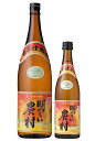 明るい農村【芋焼酎】赤芋仕込み