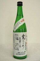 秋鹿【純米吟醸】霙もよう〔生酒〕720ml