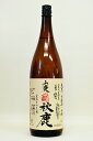 商品画像3