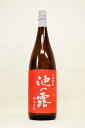 天草【芋焼酎】池の露・紅はるか 25度 1800ml
