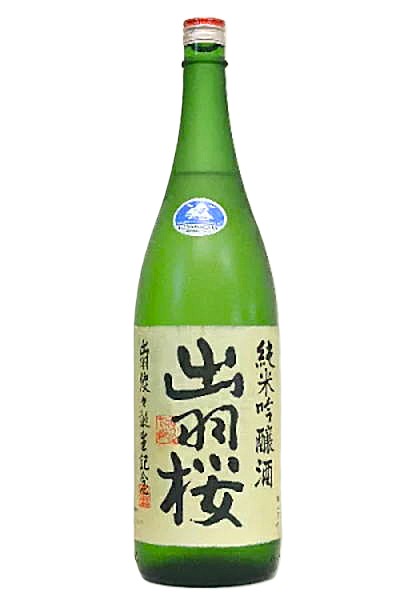 出羽桜【純米吟醸】出羽燦々 加水〔生酒〕 1800ml