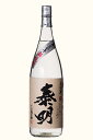<期間限定酒>井田萬力屋【麦焼酎】新焼酎 特蒸泰明 1800ml