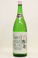 悦凱陣【純米】亀の尾（花巻）山廃〔生酒〕1800ml R4BY