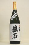 悦凱陣【純米大吟醸】燕石(えんせき) 1800ml