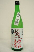 臥龍梅【純米吟醸】鳳雛（ほうすう）山田錦生詰 720ml