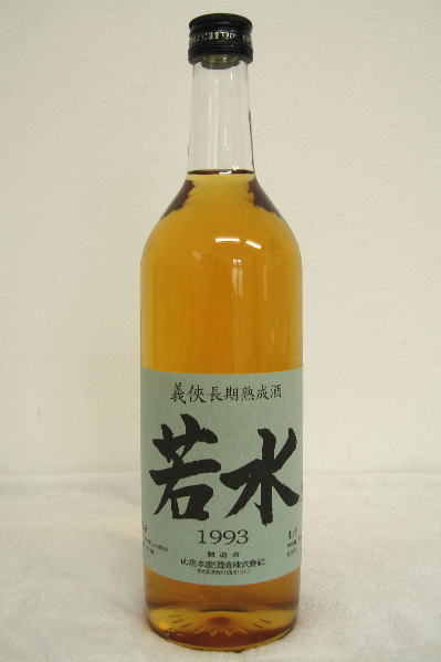 ڽơĹּ 720ml