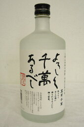 八海山【本格米焼酎】 黄麹三段仕込よろしく千萬あるべし 720ml