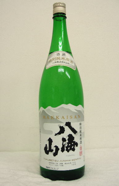 八海山【特別純米酒】原酒 1800ml