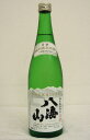 八海山原酒 720ml