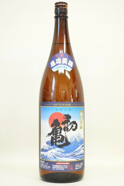 2022ǯ10ʤѹˤʤޤ鵵  1800ml