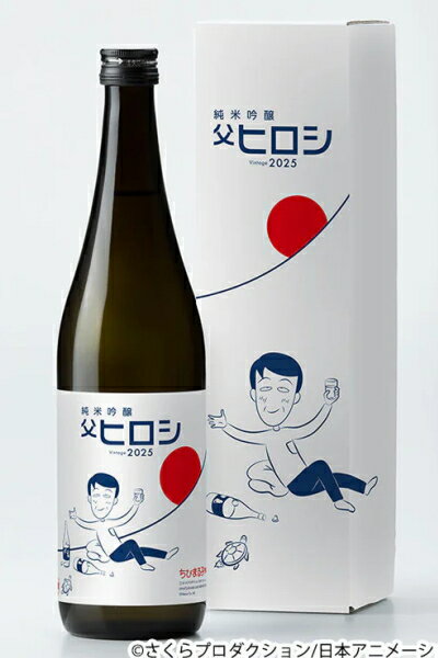 ＜2025年5月入荷商品＞初亀【純米吟醸】父ヒロシ Vintage2025720ml ※箱入り