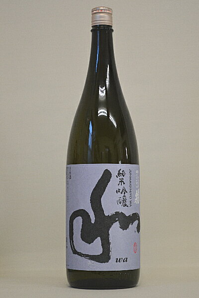 蓬莱泉和 1800ml