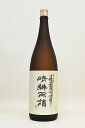 商品画像3